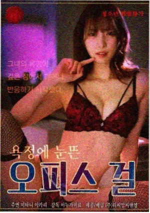 第七号容器作品封面